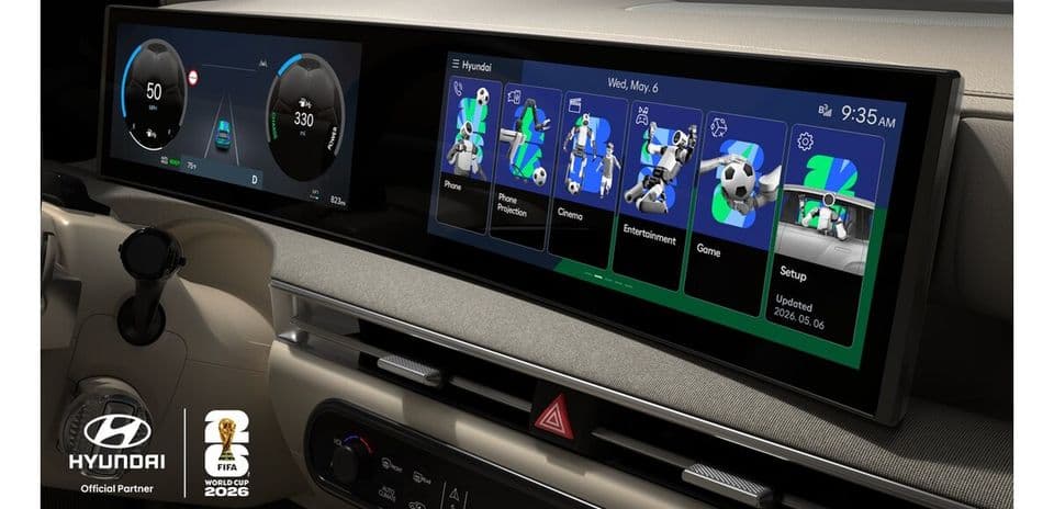Интерфейс мультимедийной системы автомобиля Hyundai