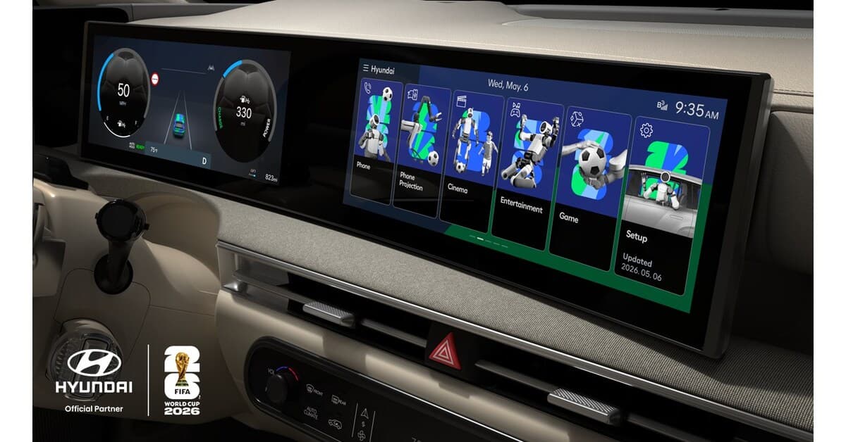 Интерфейс мультимедийной системы автомобиля Hyundai