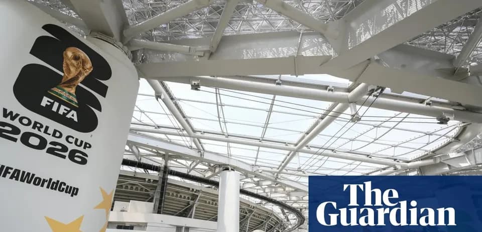 Логотип ЧМ-2026 FIFA на стадионе