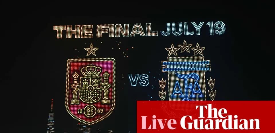 Логотипы Испании и Аргентины на финале 19 июля